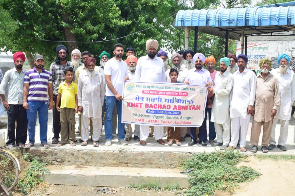 PAUKVK educates farmers under Khet Bachao Abhiyan to avoid applying phosphorus fertilizers in paddy and to use biofertilizers
